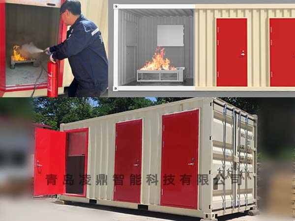 智能化滅火凈化實(shí)操培訓(xùn)艙