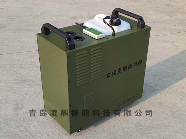 立式/臥式發(fā)煙模擬器